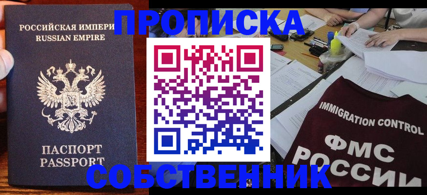 форма 3 в Верхнем Уфалее